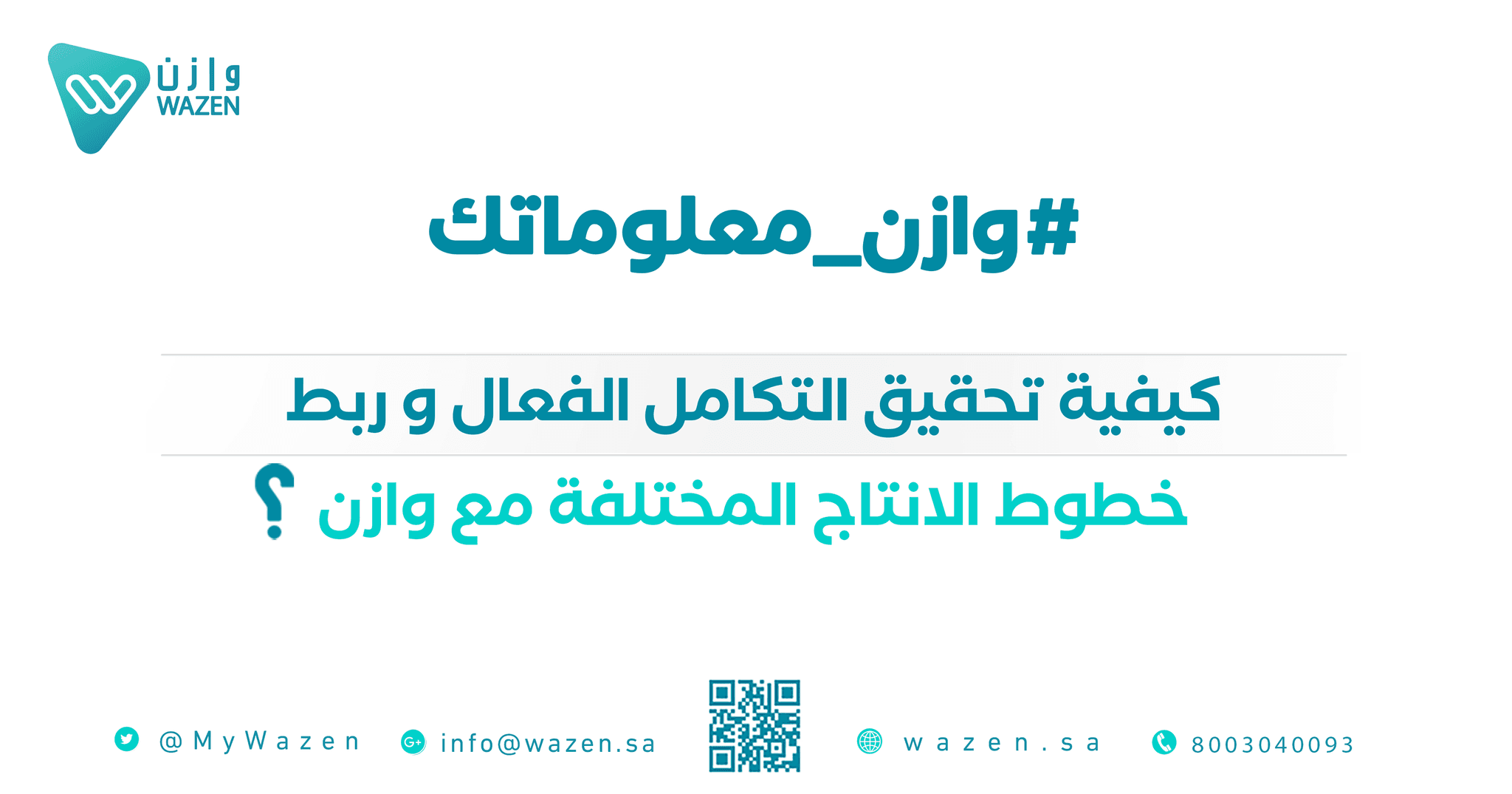 An image without an alt, whoops