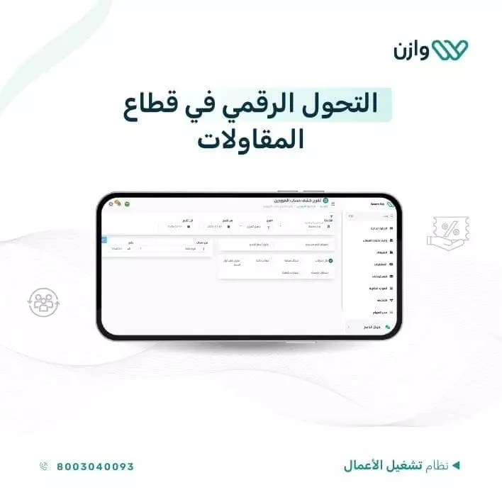 An image without an alt, whoops