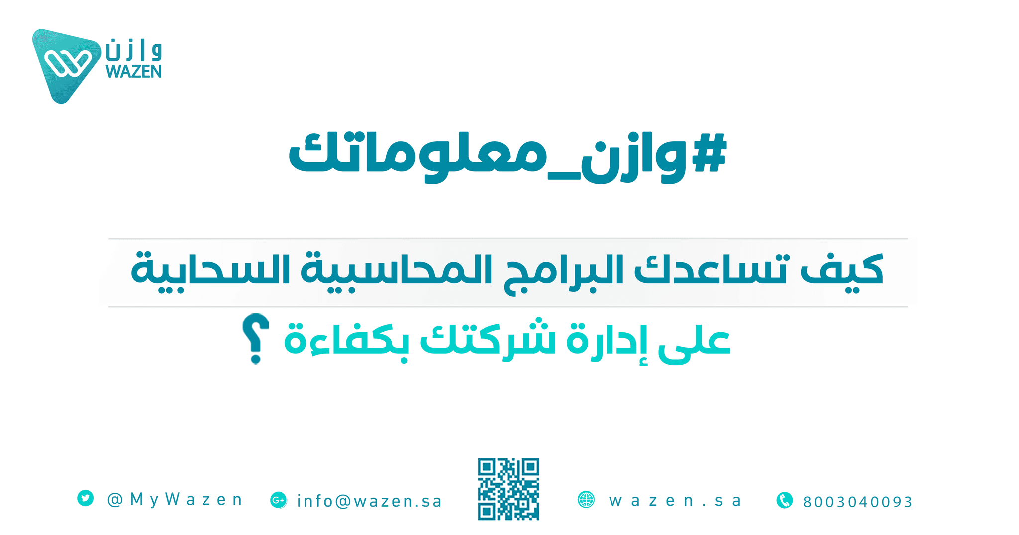 An image without an alt, whoops