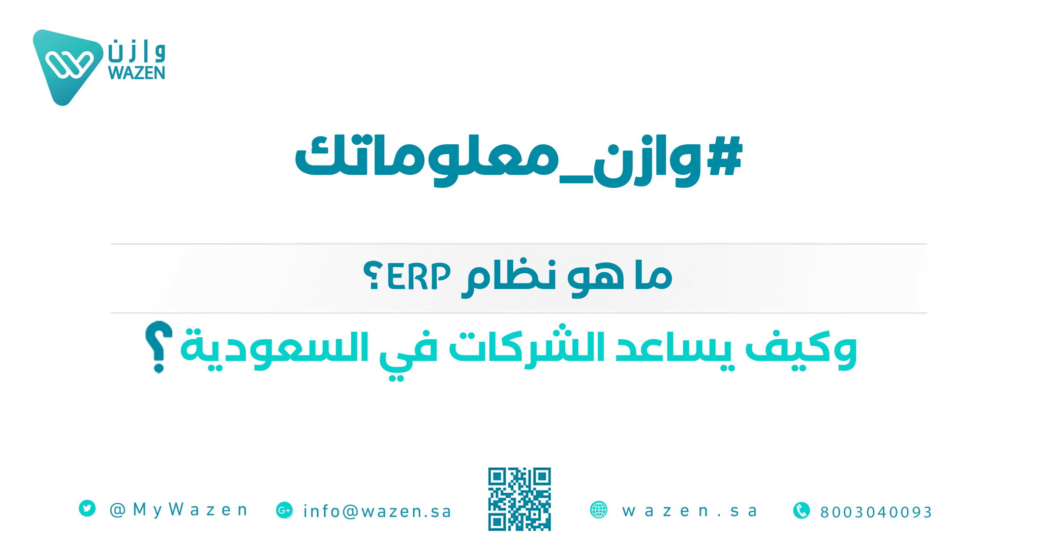 An image without an alt, whoops