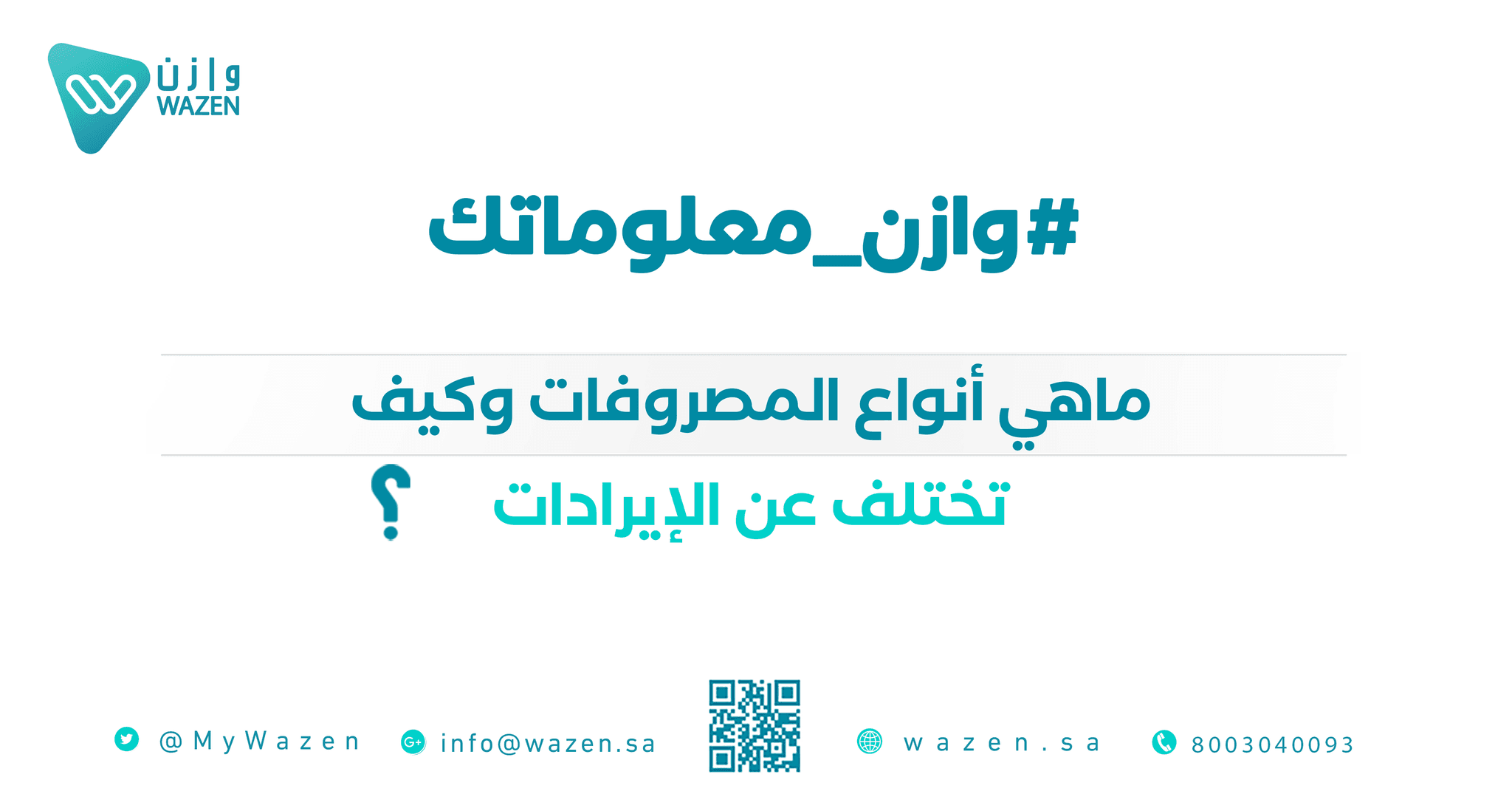 An image without an alt, whoops