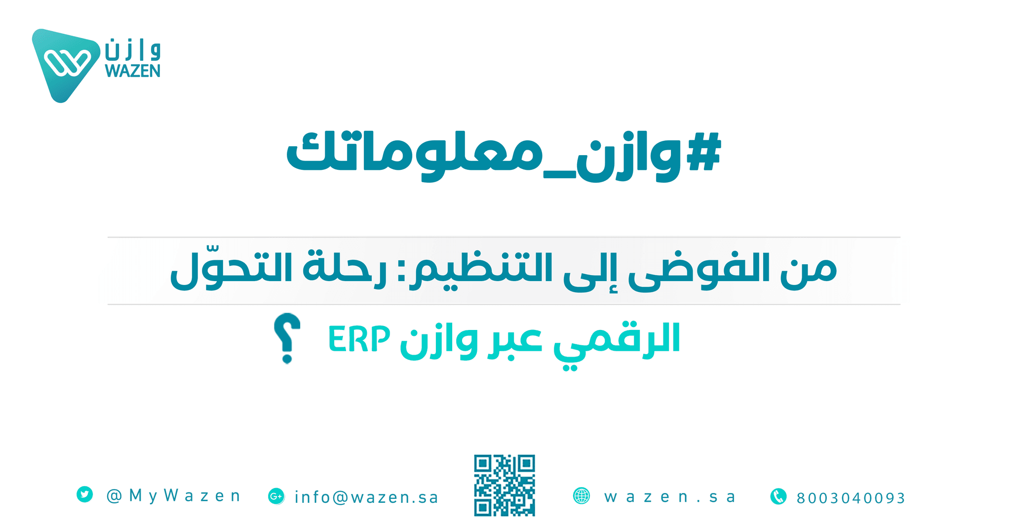 An image without an alt, whoops