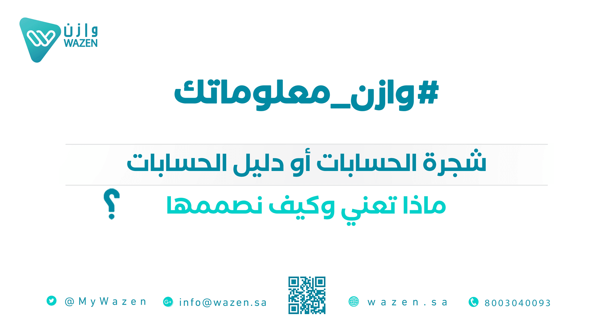 An image without an alt, whoops