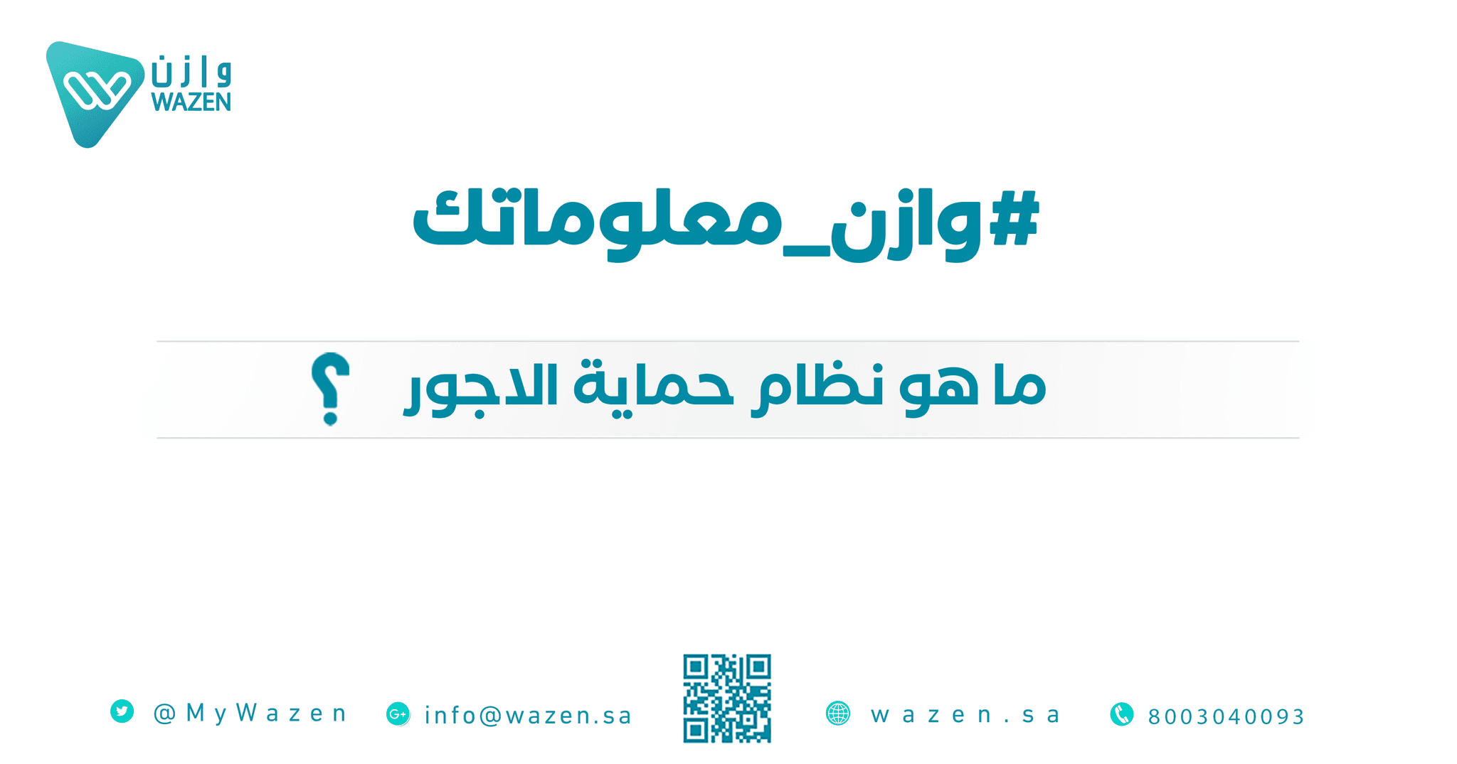 An image without an alt, whoops