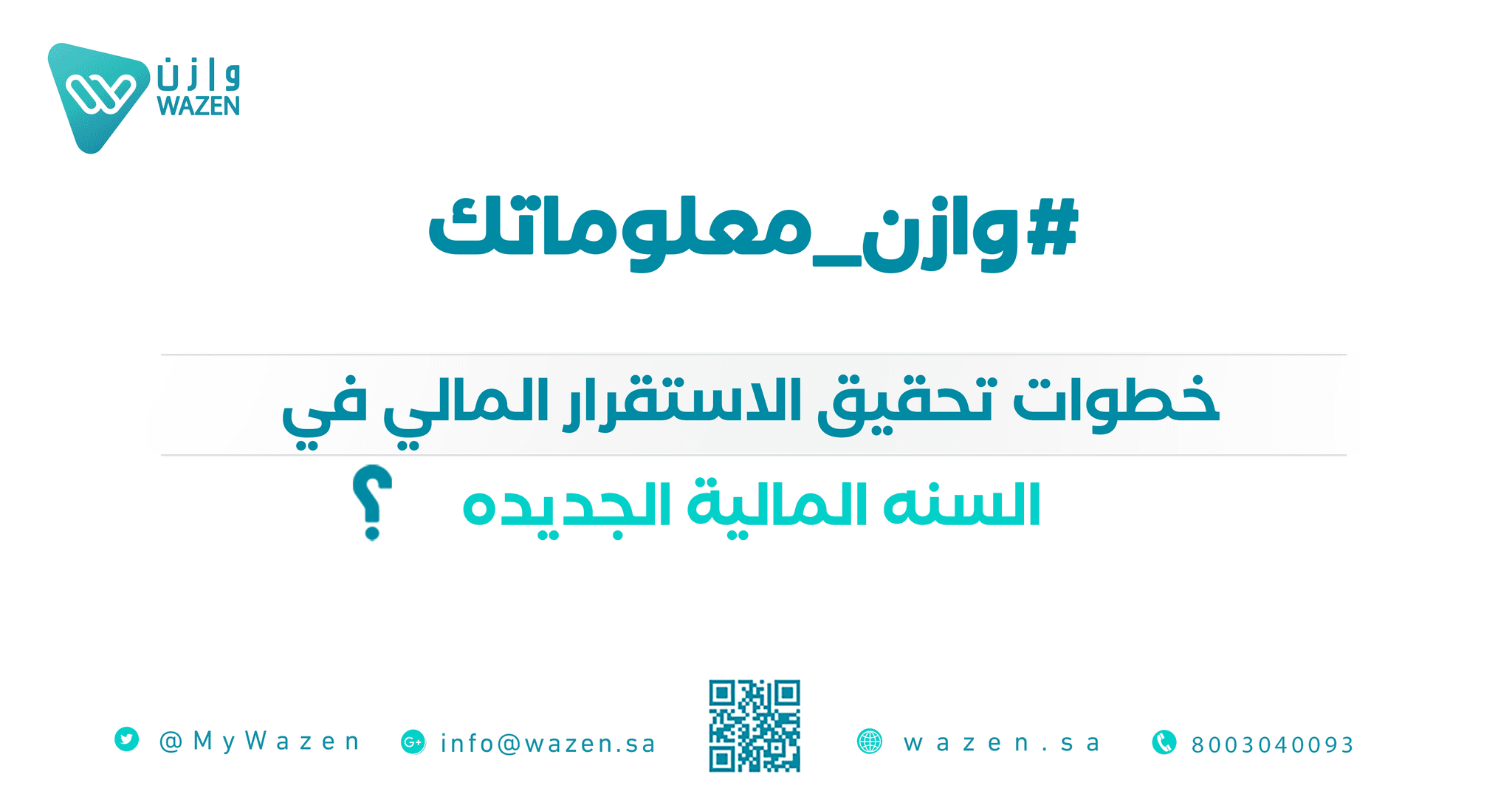 An image without an alt, whoops