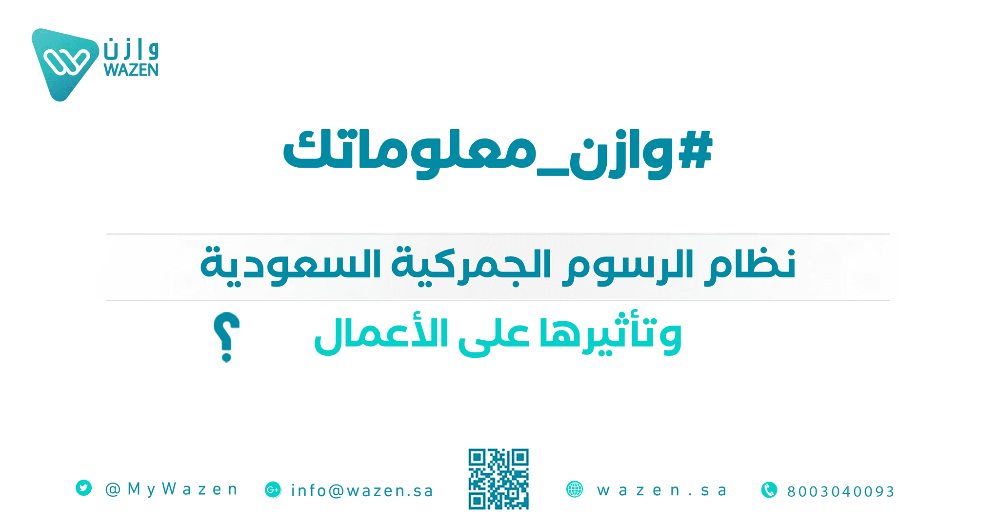 An image without an alt, whoops