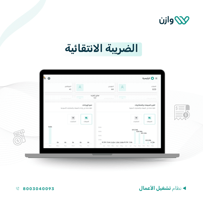 An image without an alt, whoops