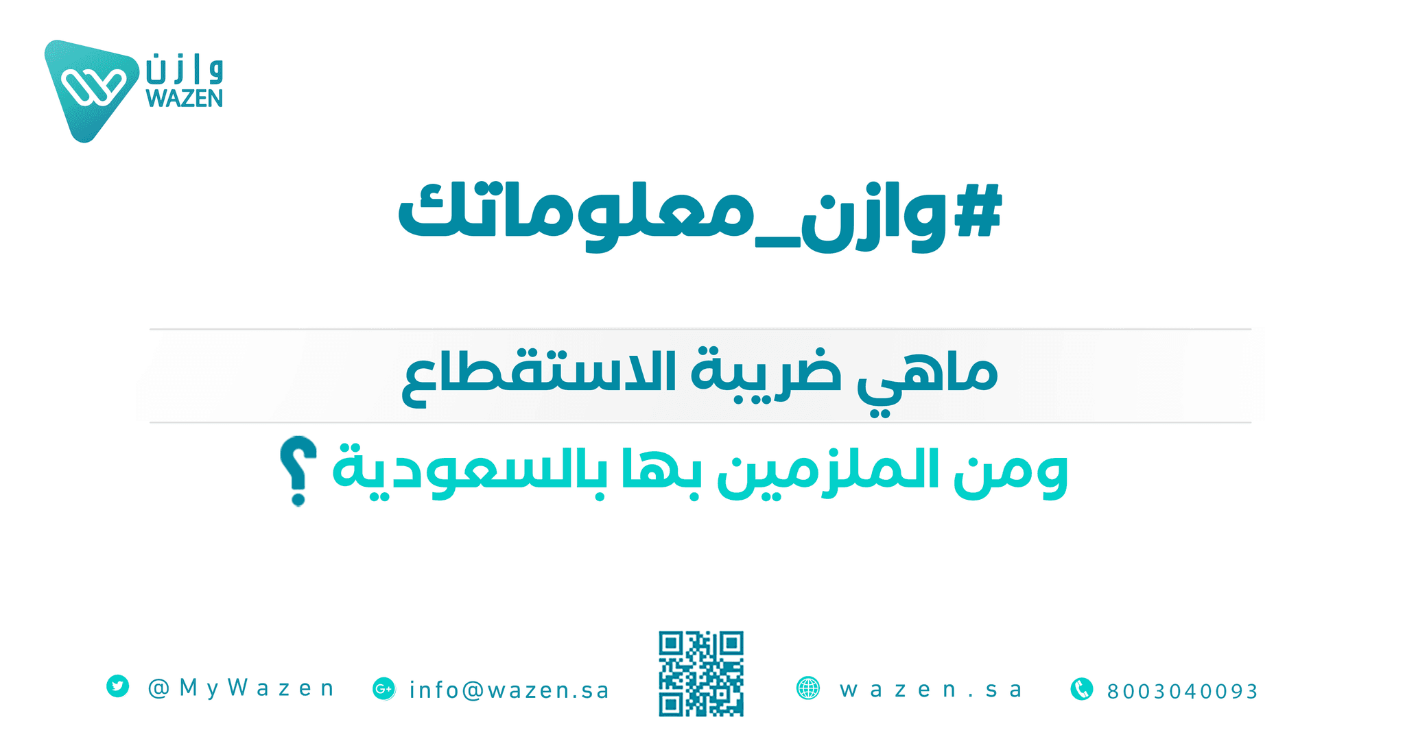 An image without an alt, whoops