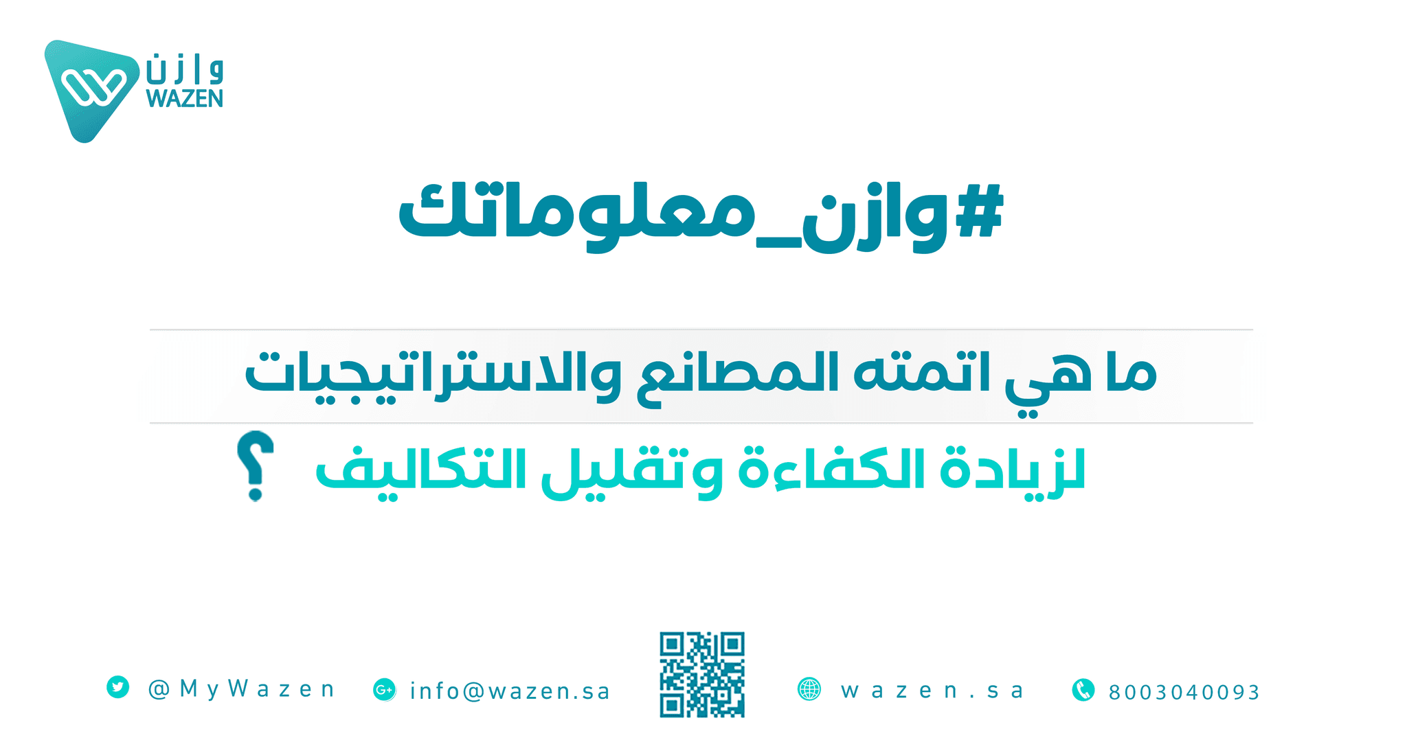 An image without an alt, whoops