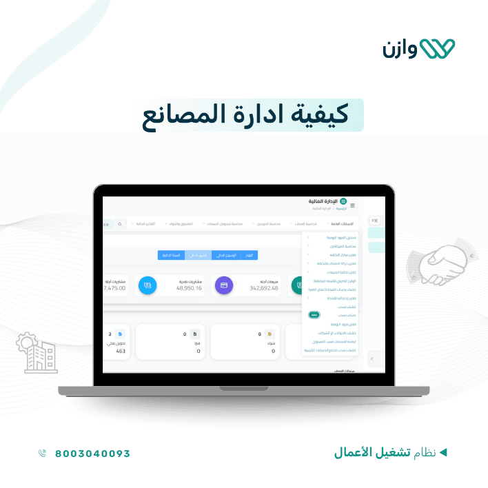 An image without an alt, whoops