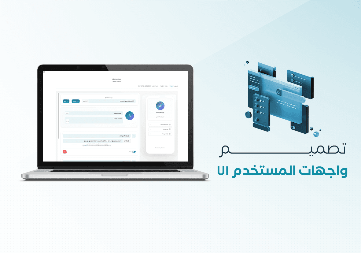 An image without an alt, whoops