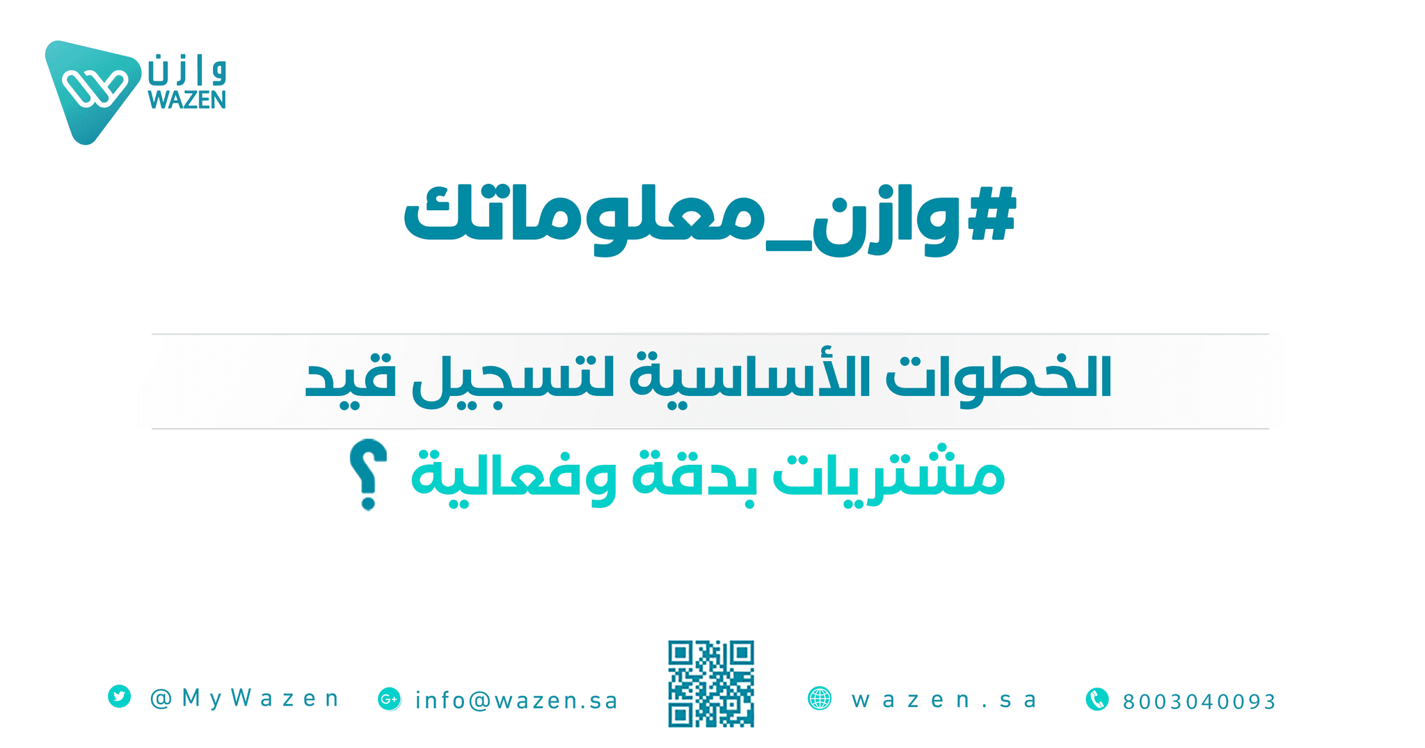 An image without an alt, whoops