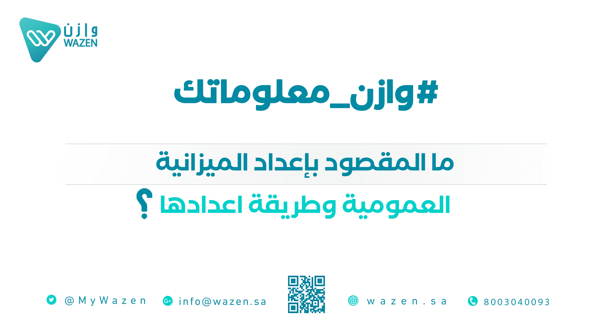 An image without an alt, whoops