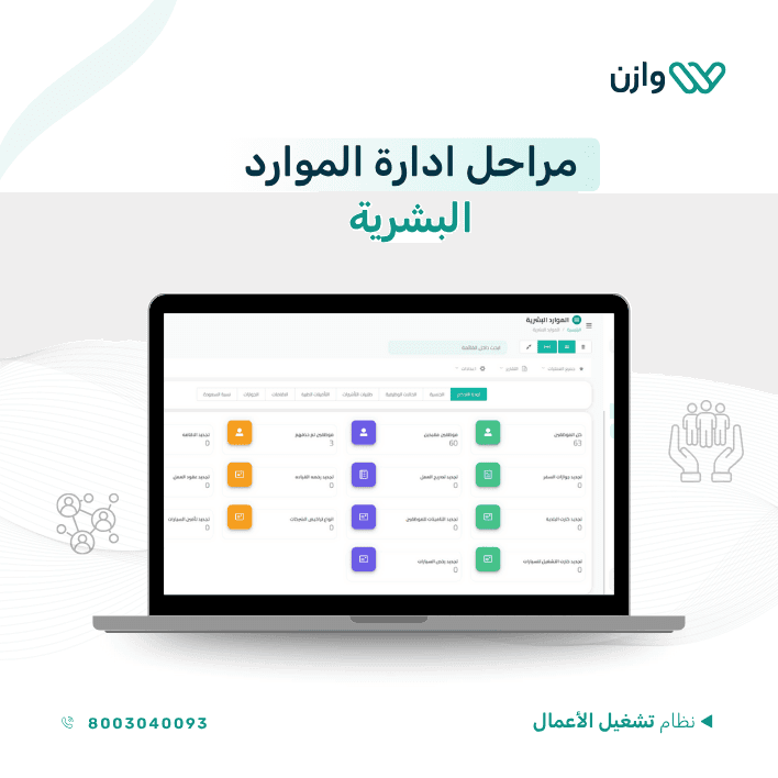 An image without an alt, whoops