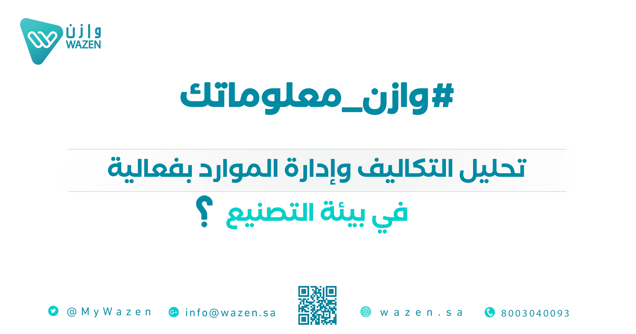 An image without an alt, whoops