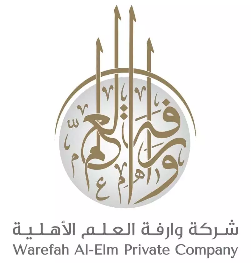 وارفة العلم.jpg.jpeg