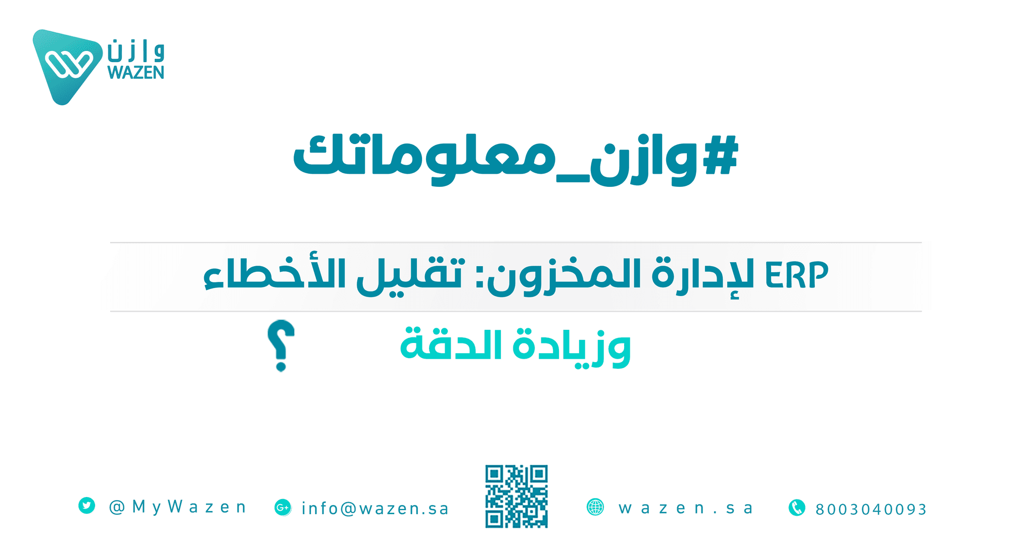 An image without an alt, whoops