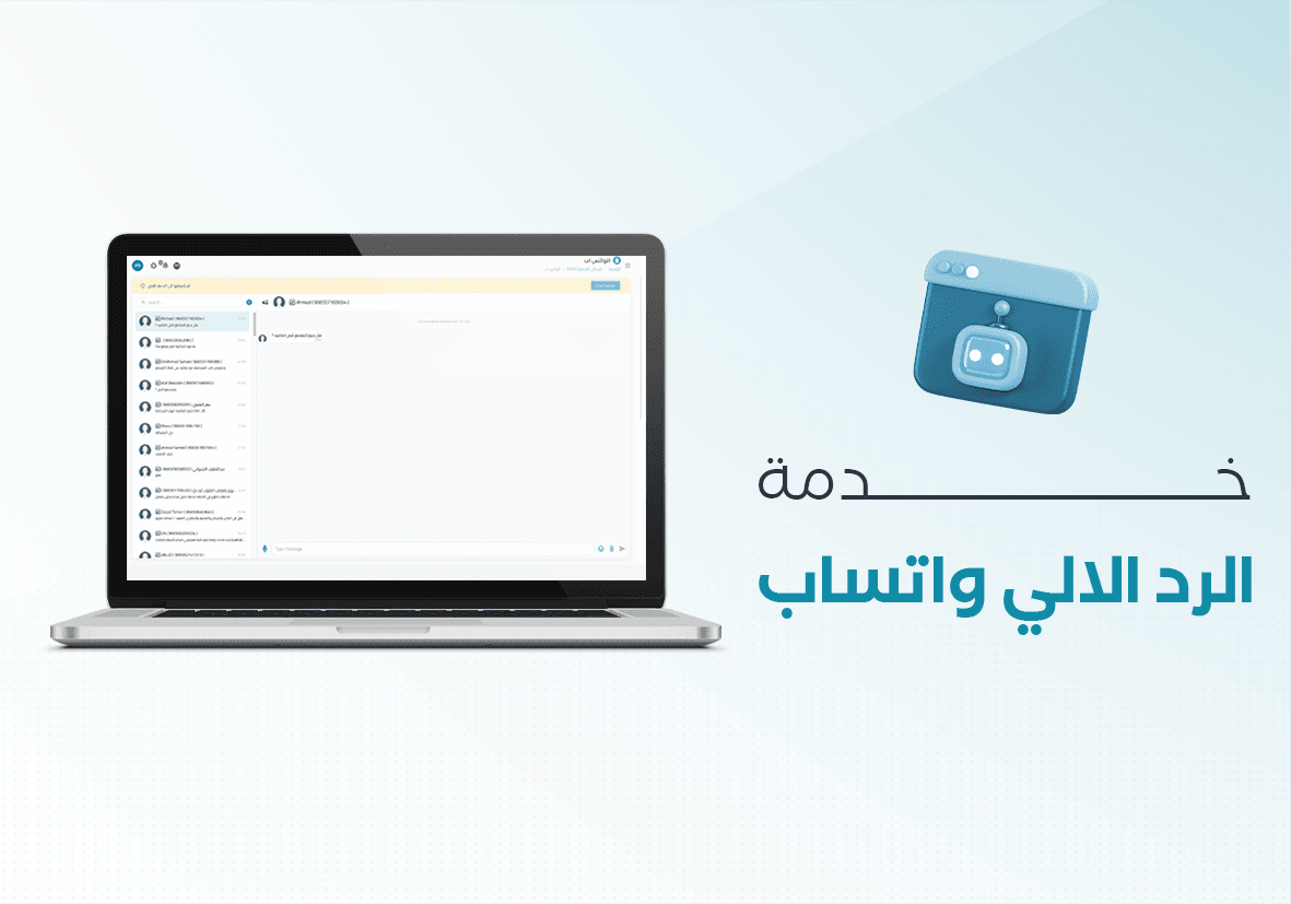 An image without an alt, whoops