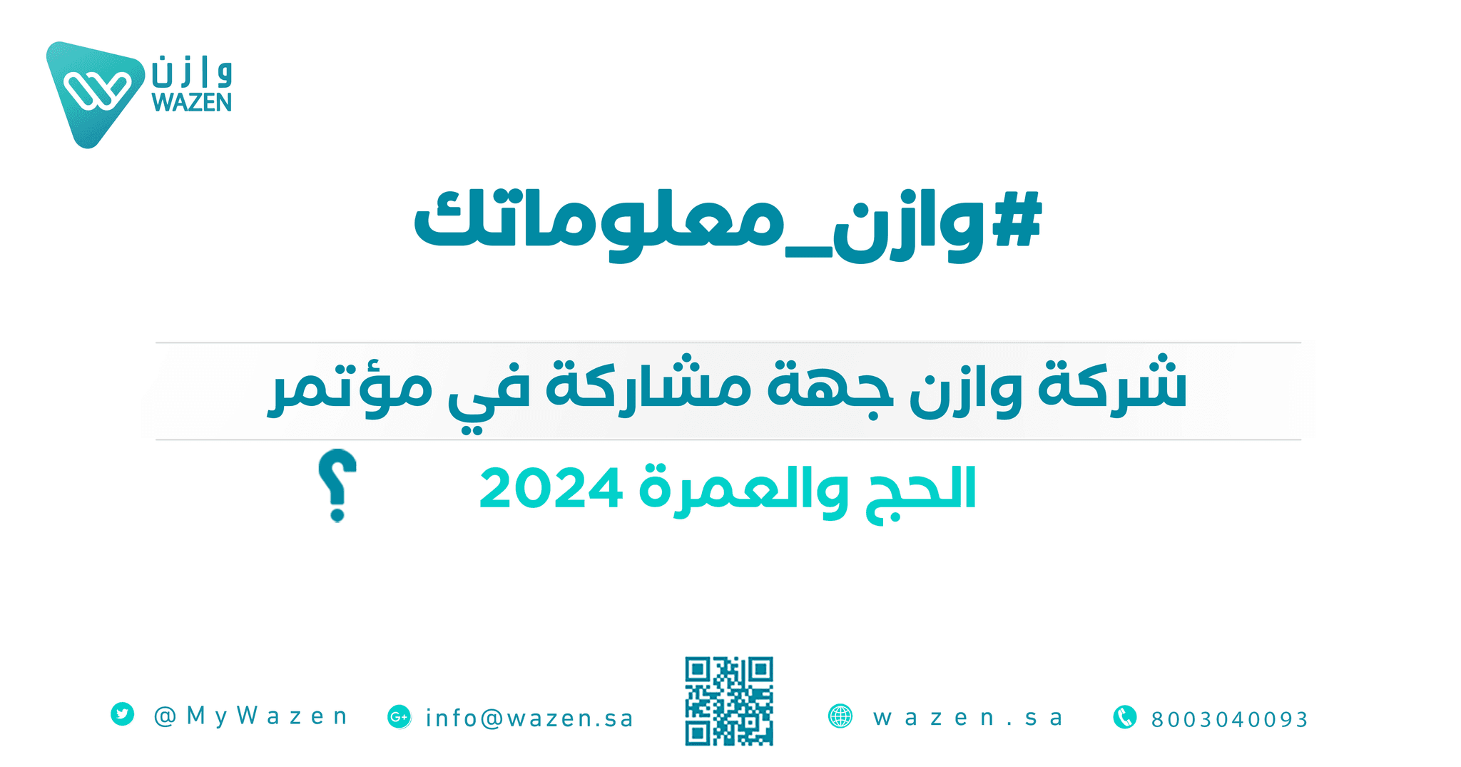 An image without an alt, whoops