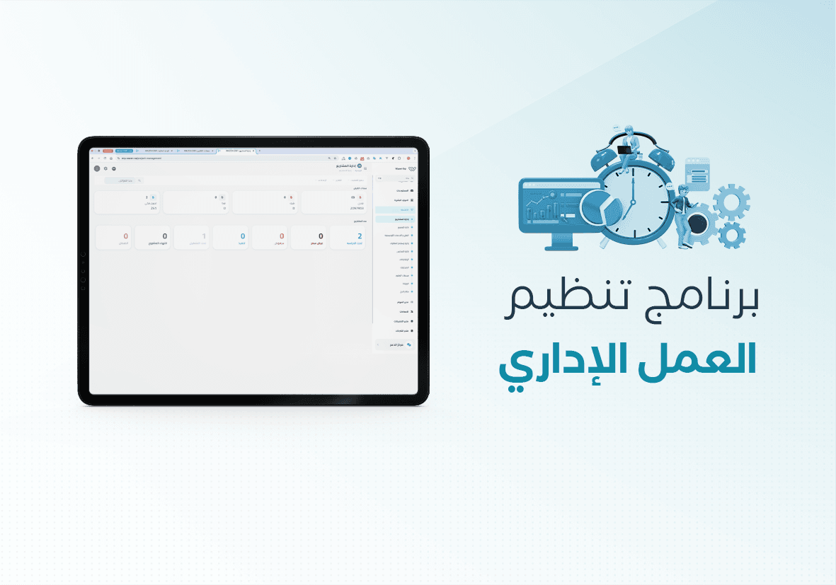 An image without an alt, whoops