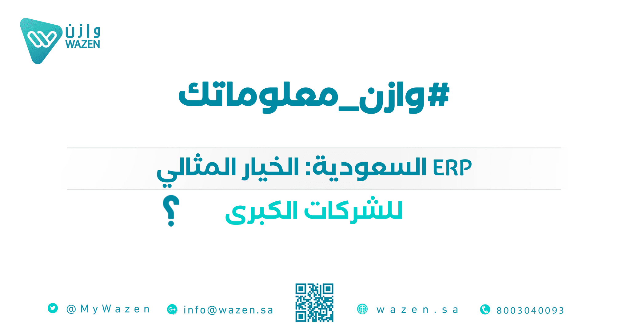 An image without an alt, whoops