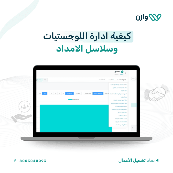 An image without an alt, whoops