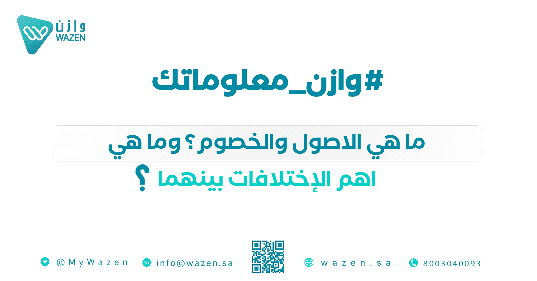 An image without an alt, whoops