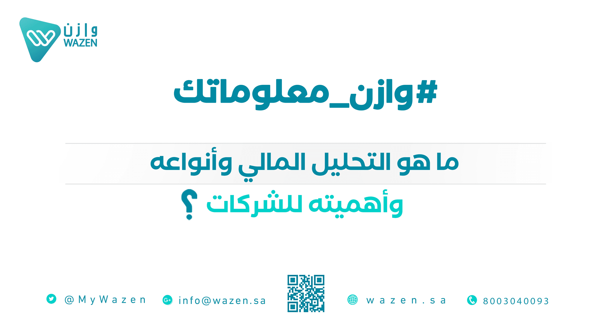 An image without an alt, whoops