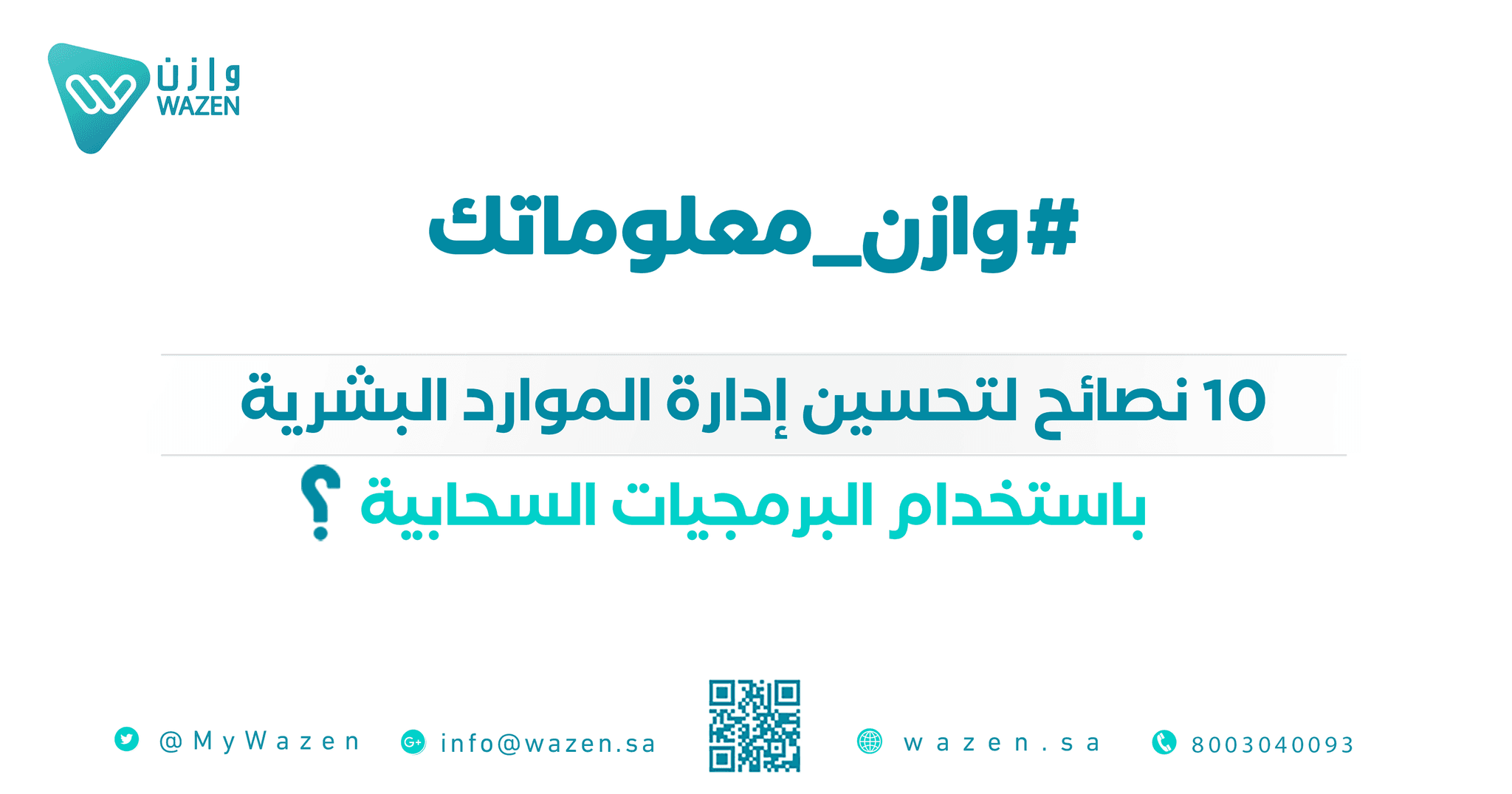 An image without an alt, whoops