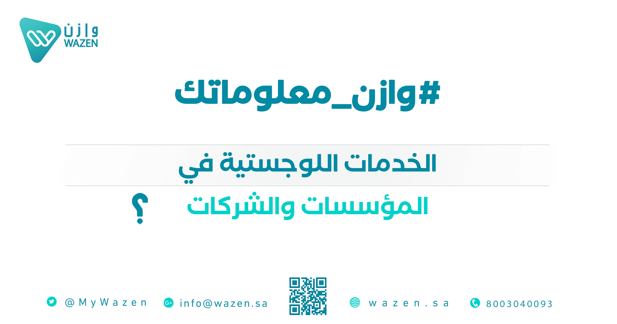 An image without an alt, whoops