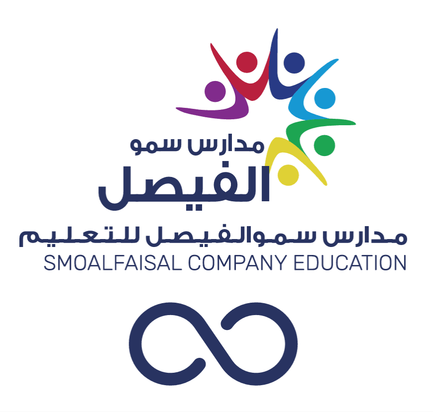 سمو الفيصل.png