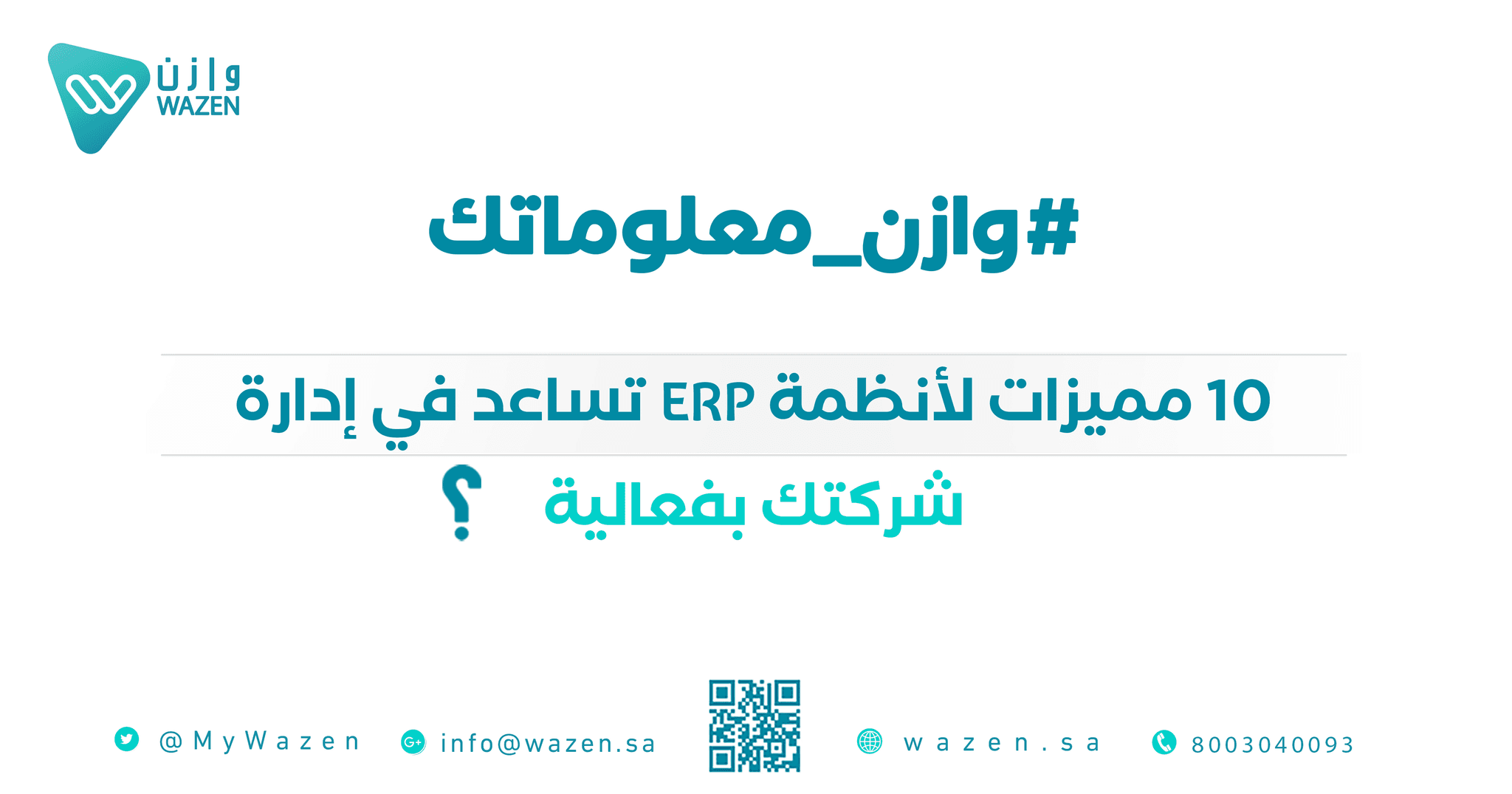 An image without an alt, whoops