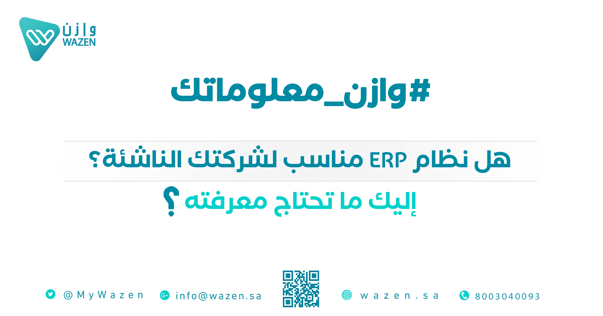 An image without an alt, whoops