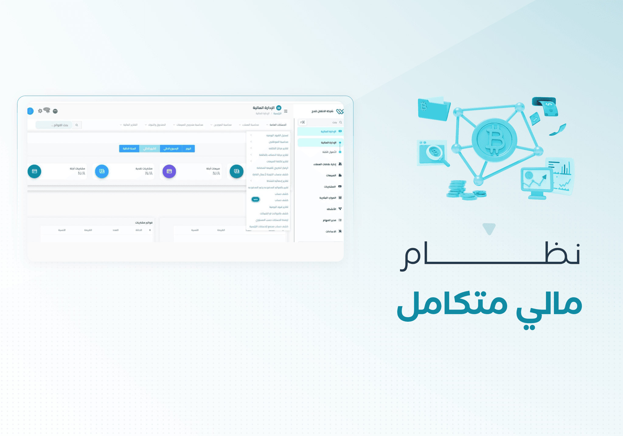 An image without an alt, whoops