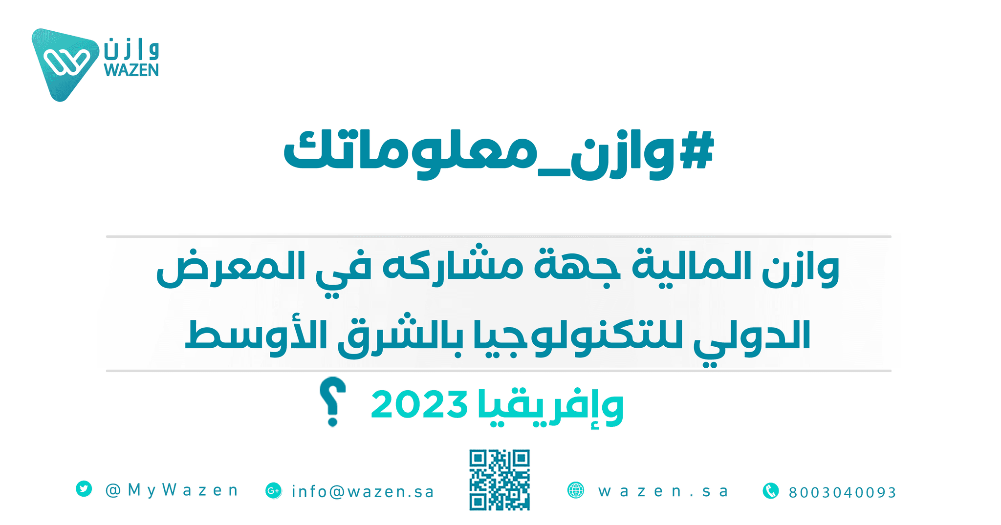 An image without an alt, whoops