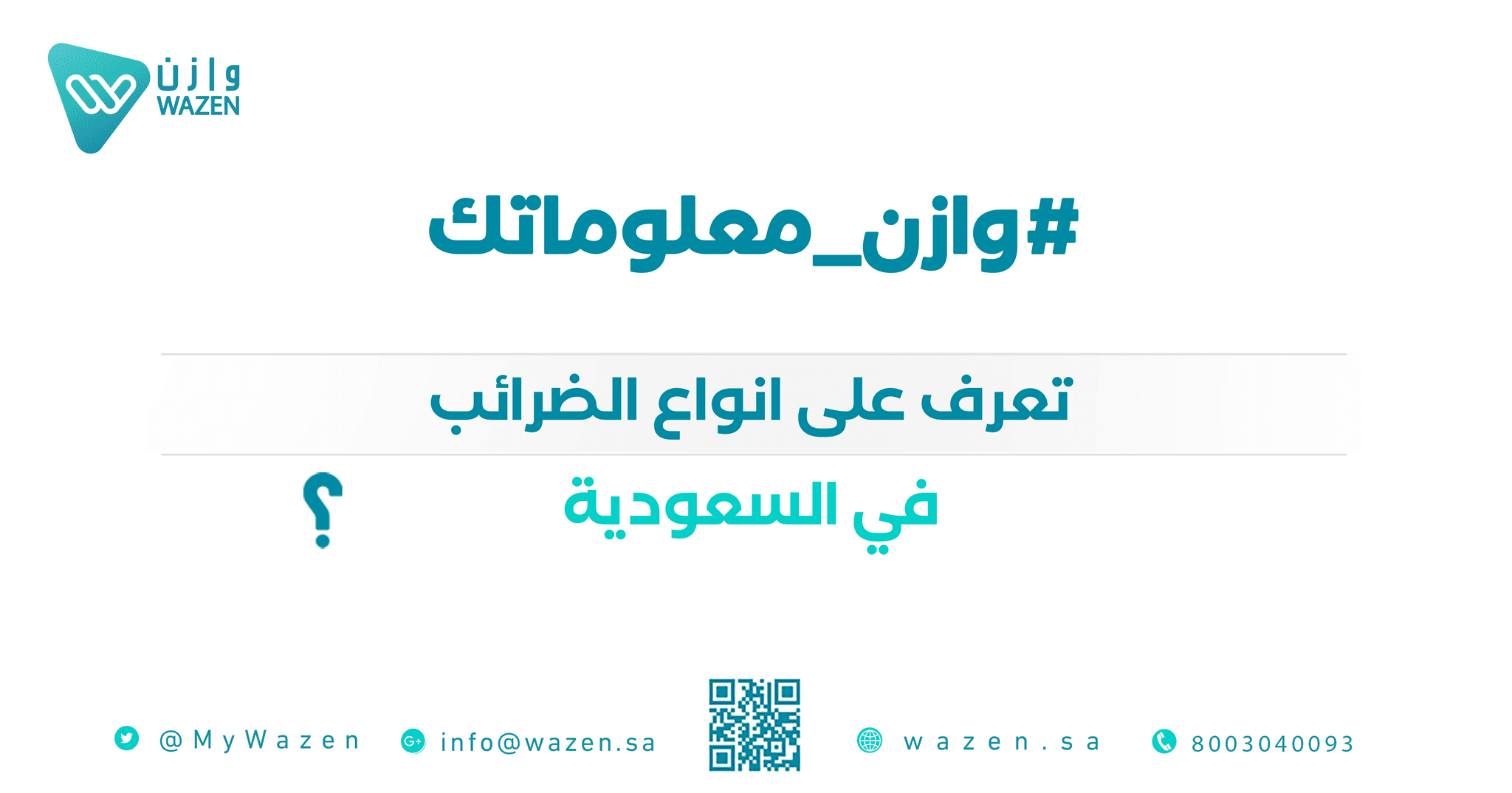 An image without an alt, whoops