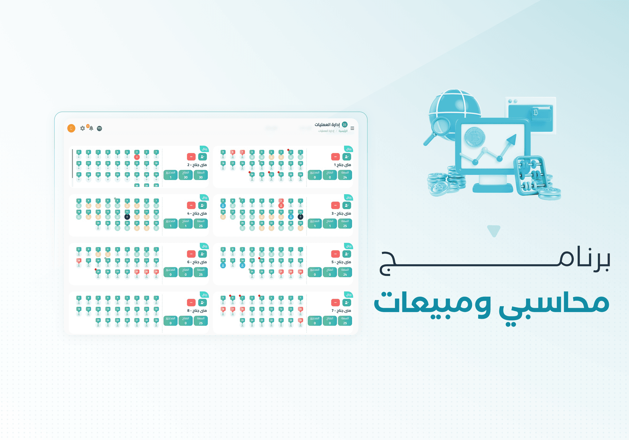 An image without an alt, whoops