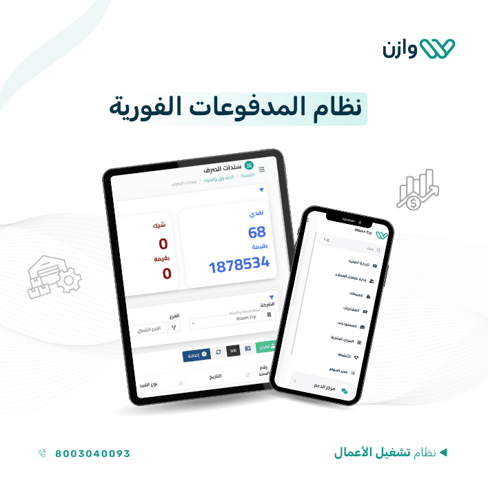 An image without an alt, whoops