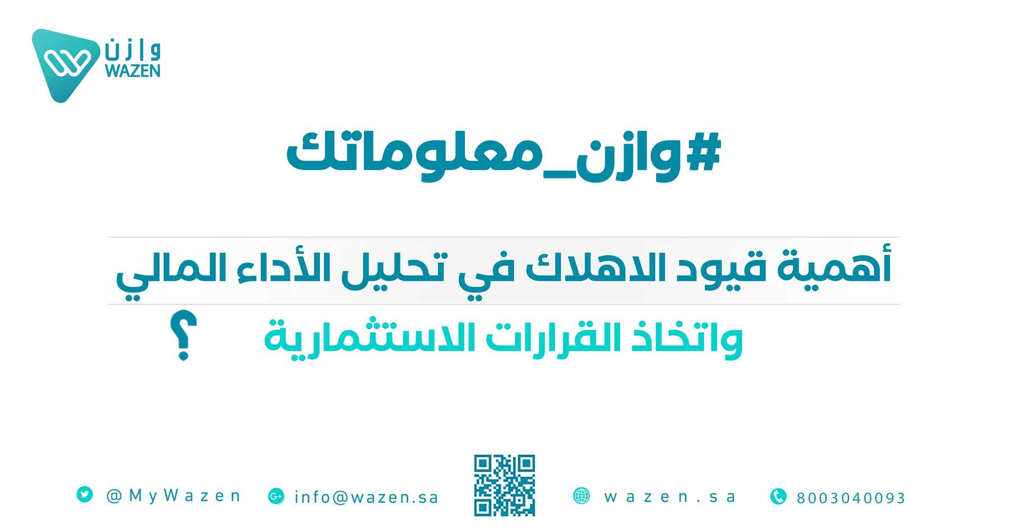 An image without an alt, whoops