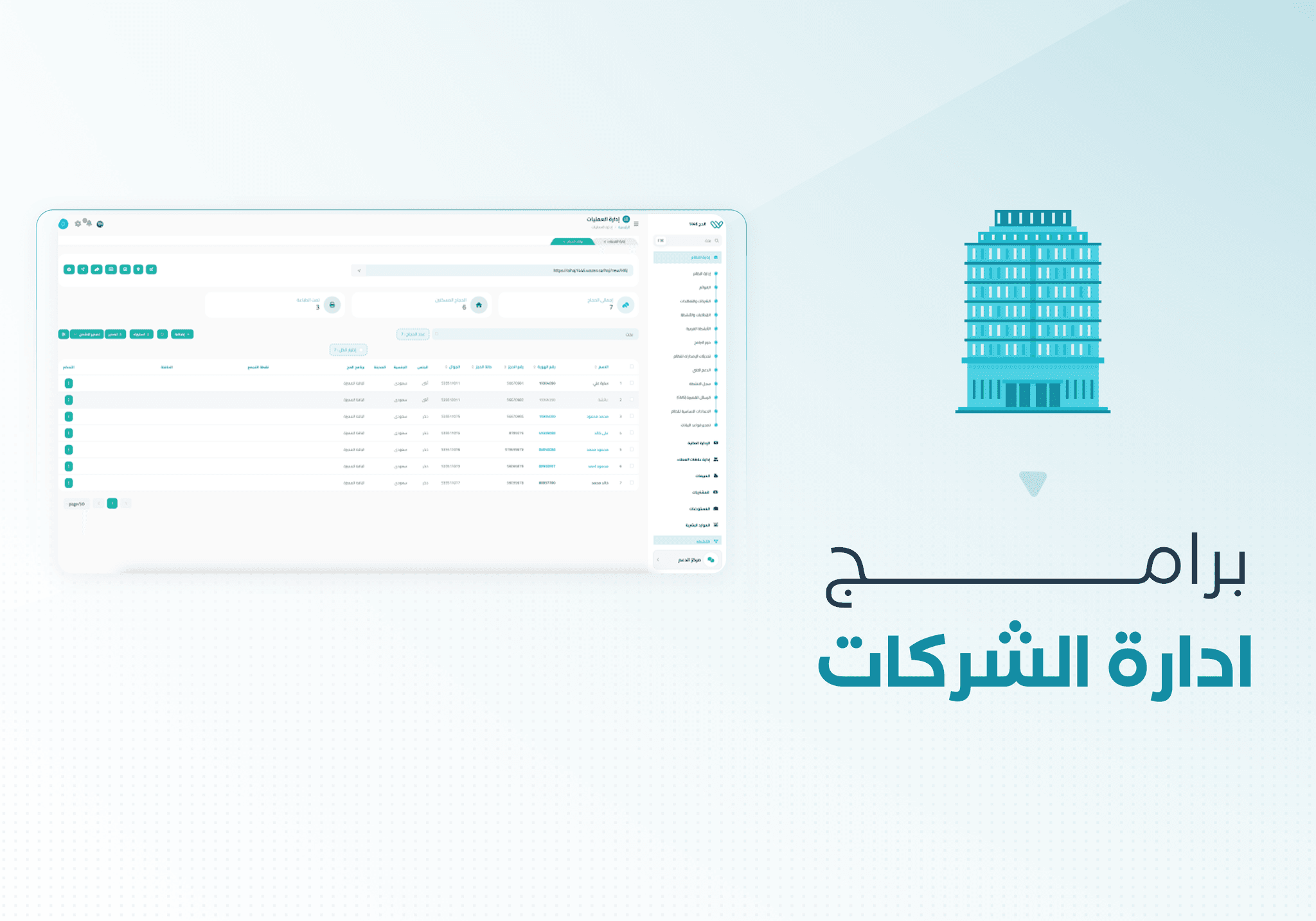 An image without an alt, whoops