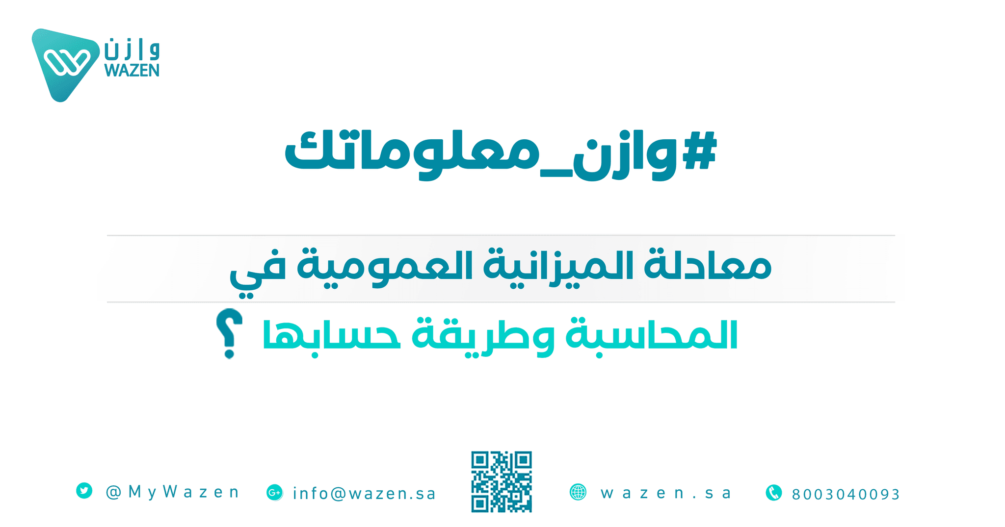 An image without an alt, whoops