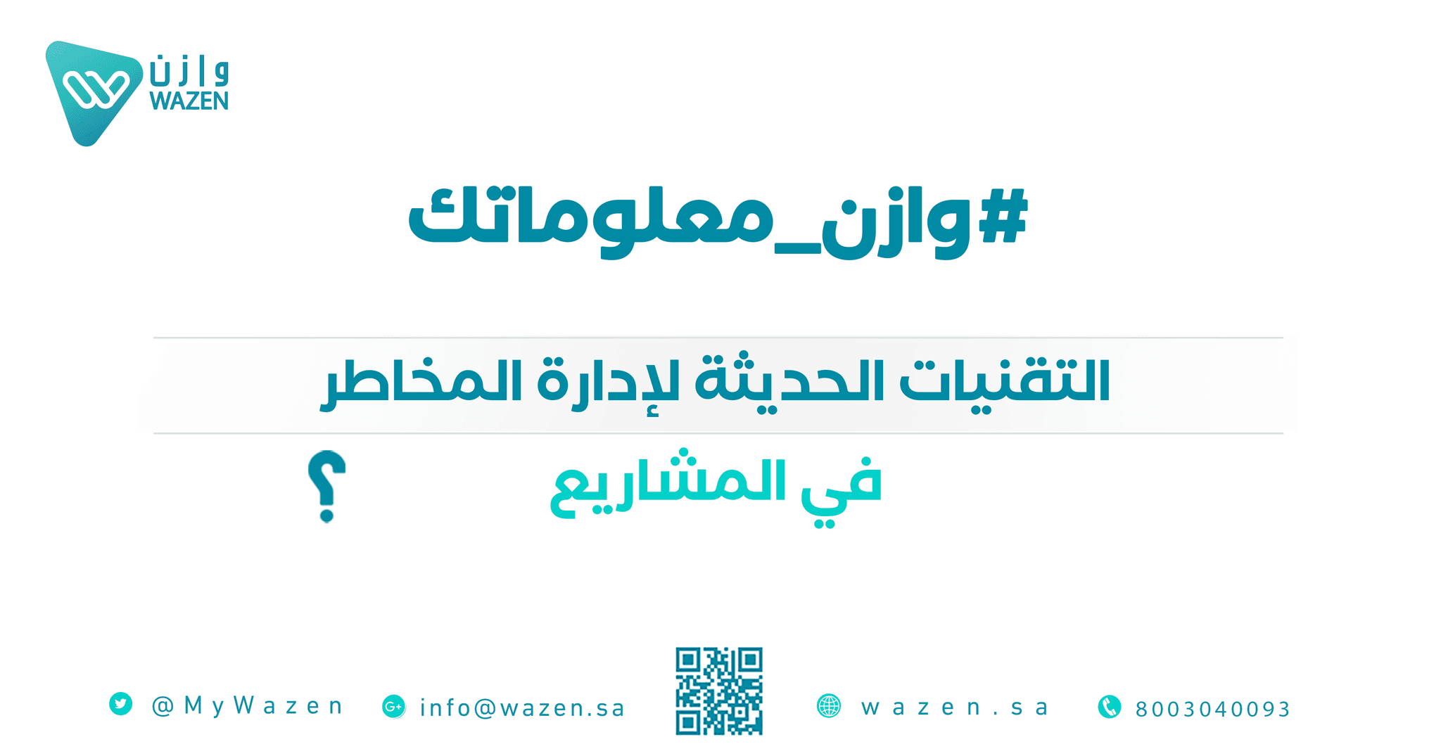 An image without an alt, whoops