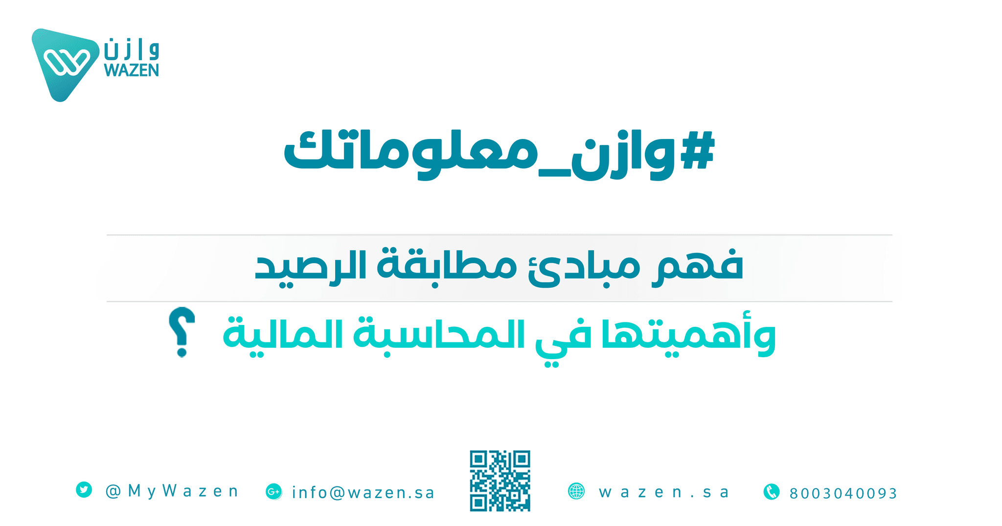 An image without an alt, whoops