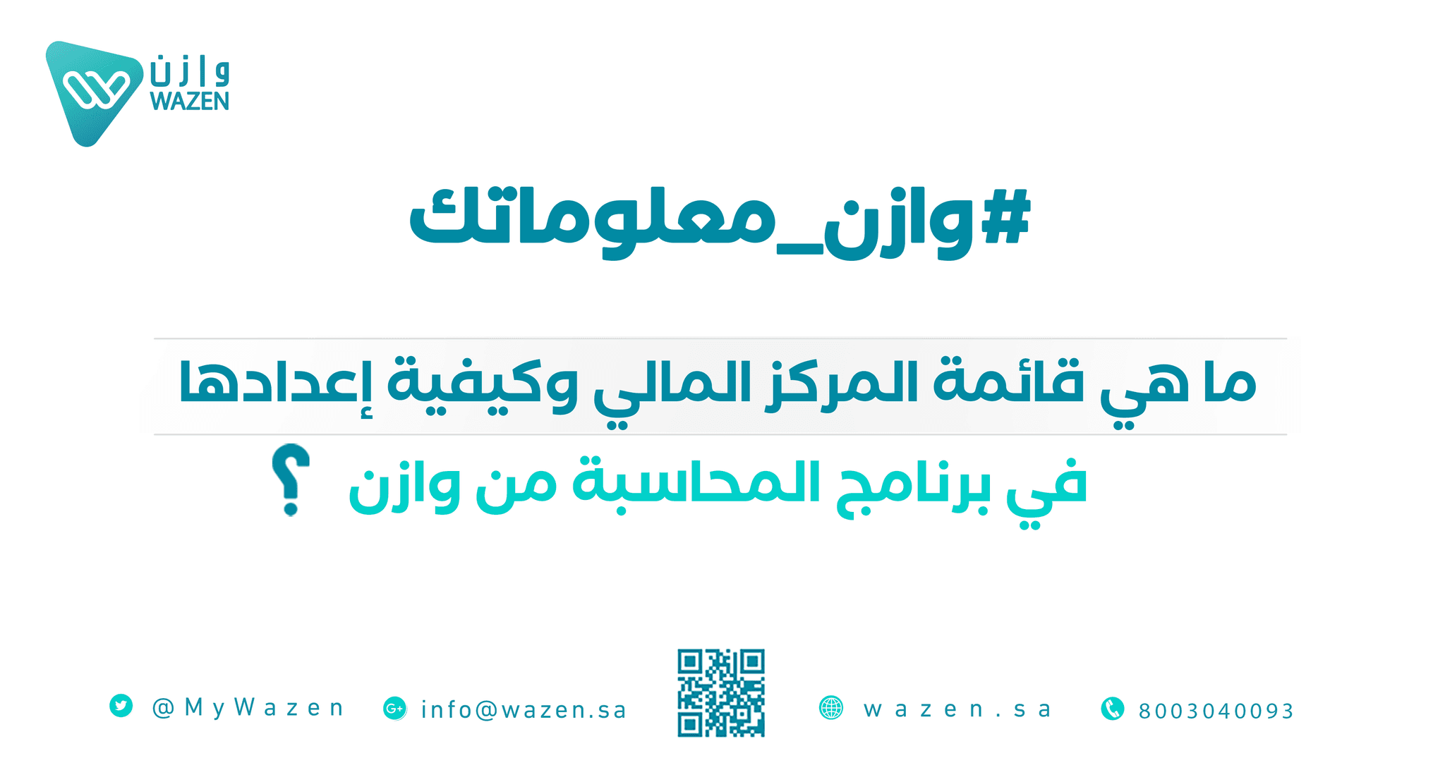 An image without an alt, whoops