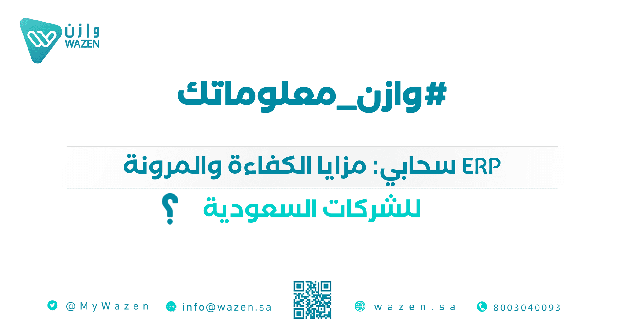 An image without an alt, whoops