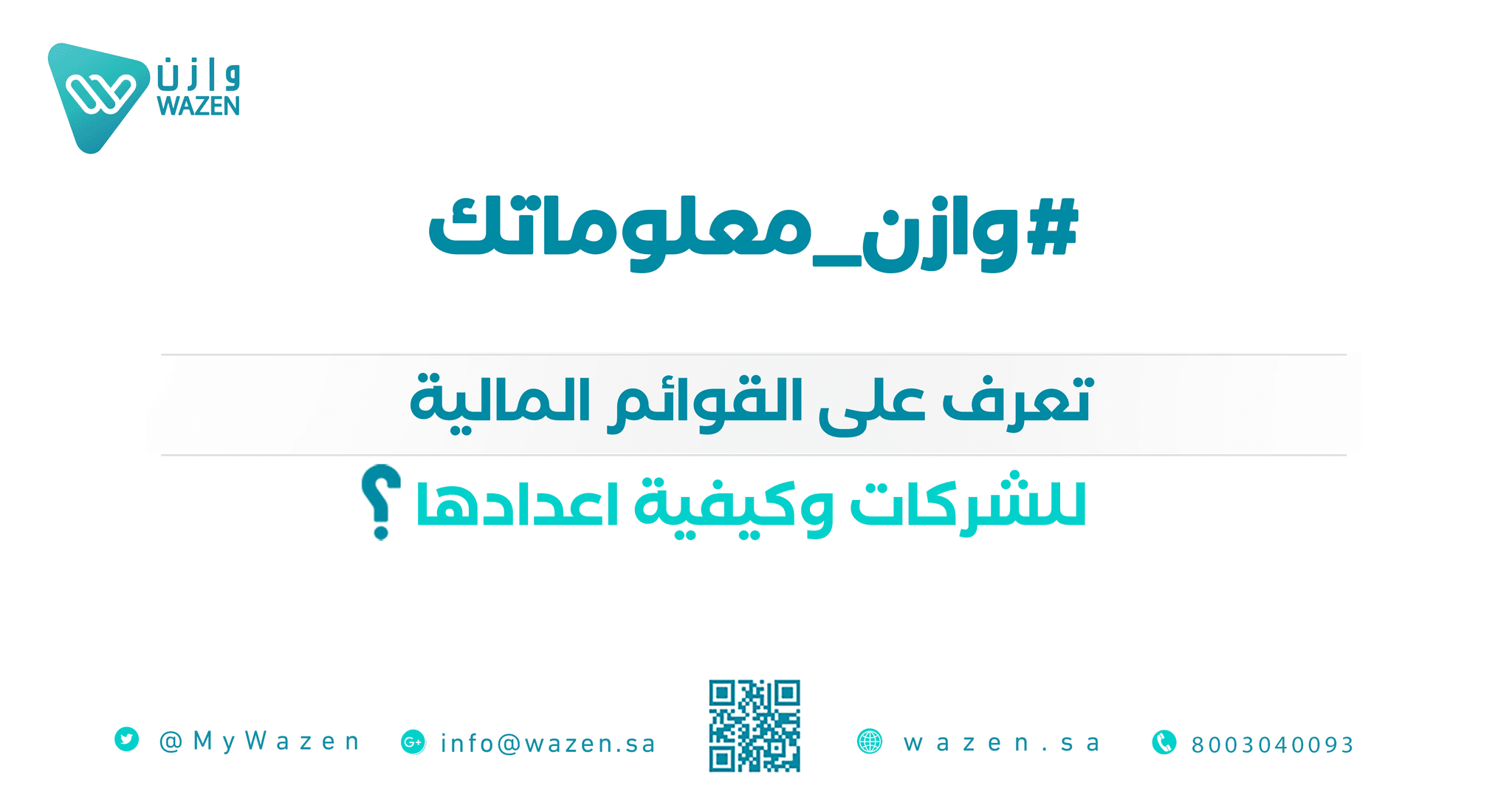 An image without an alt, whoops