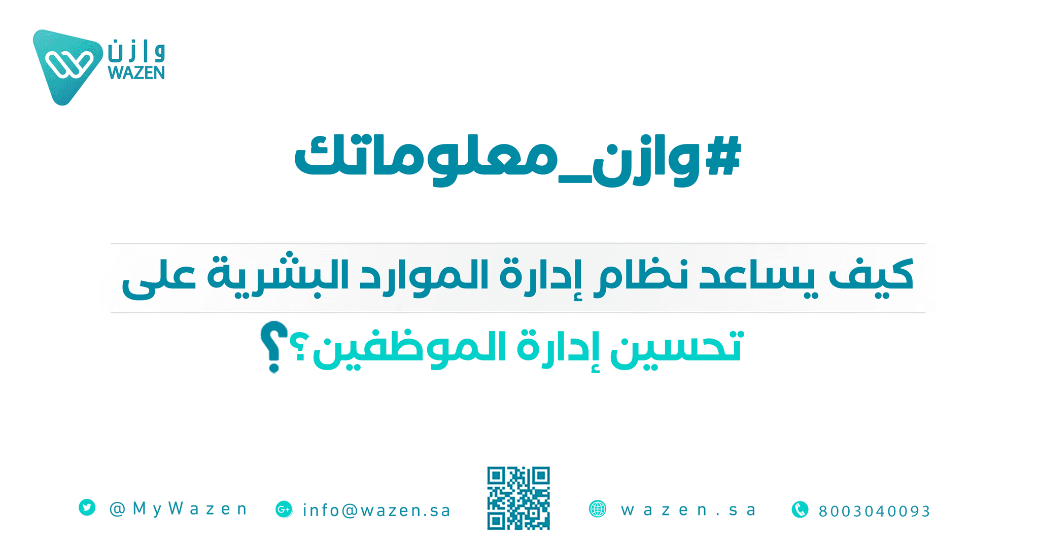 An image without an alt, whoops