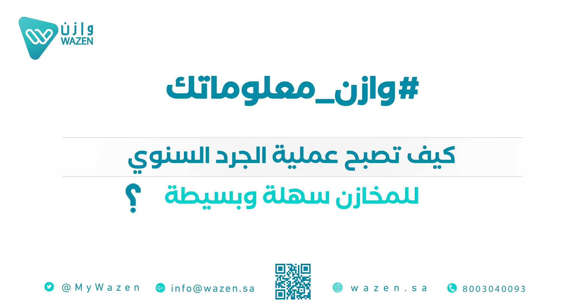 An image without an alt, whoops