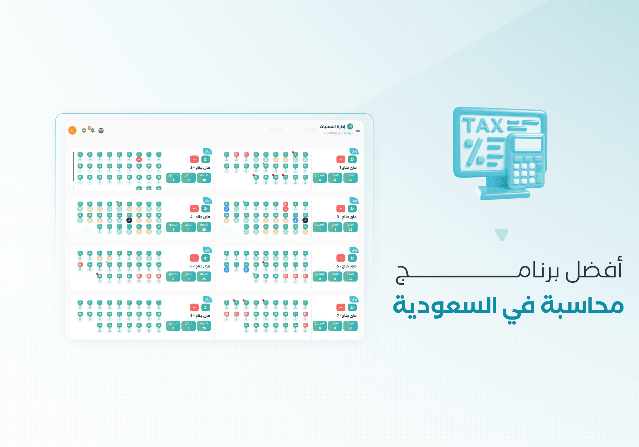 An image without an alt, whoops