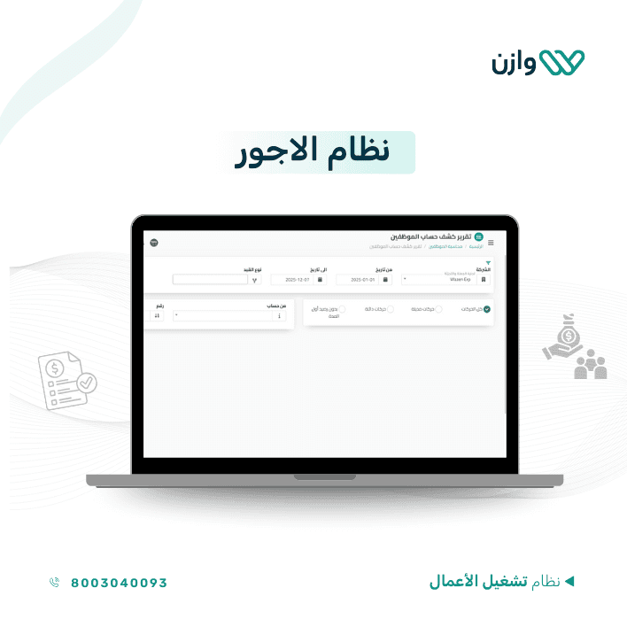 An image without an alt, whoops